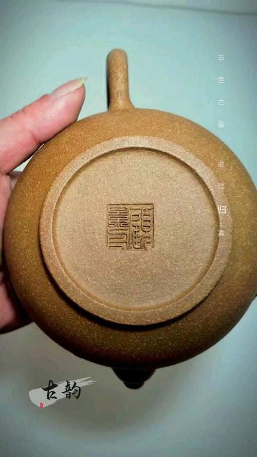 顾景舟紫砂壶落款大全