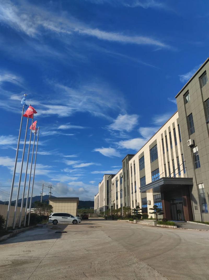 成都鑫蓝卡科技有限公司