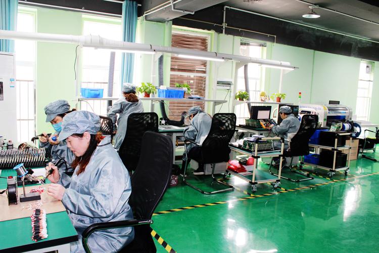 成都鑫蓝卡科技有限公司