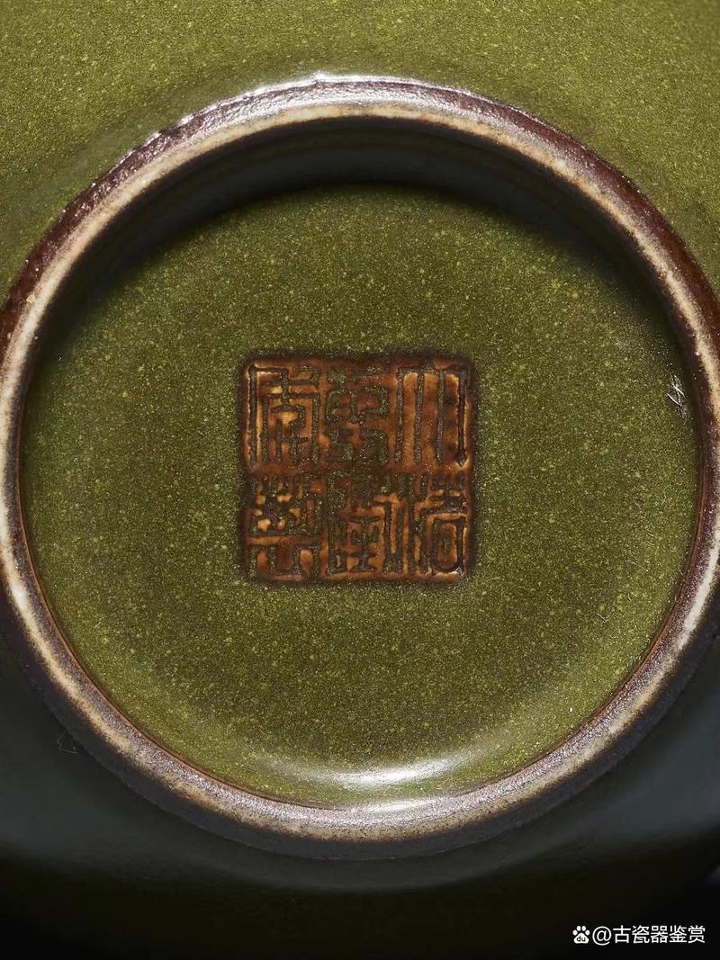 佳士得瓷器最新成交价