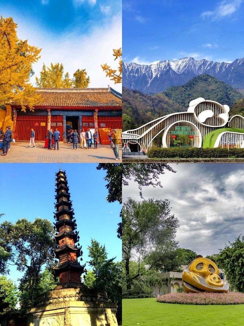 成都不要门票的旅游景点