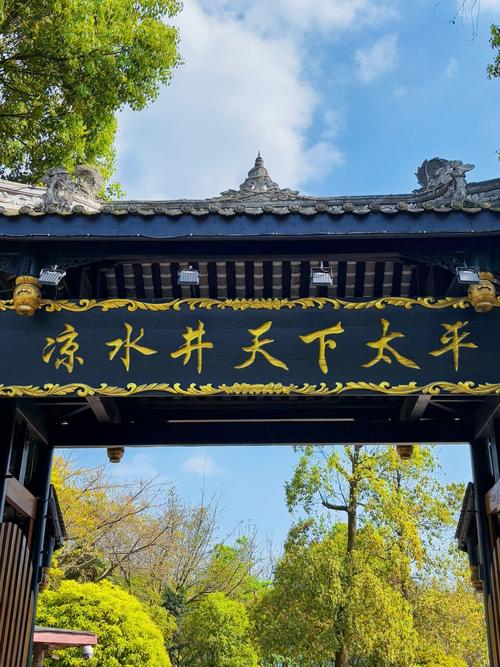 成都不要门票的旅游景点