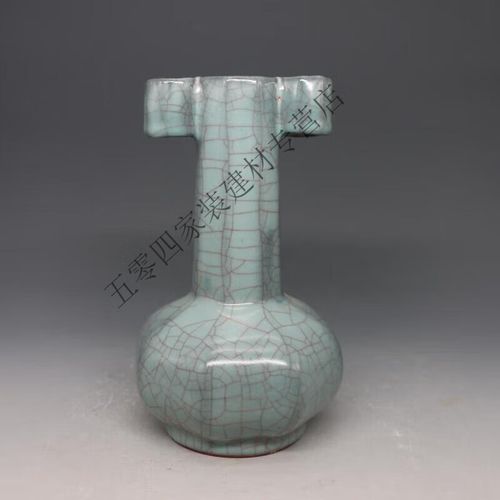 天圣元年真品瓷器图片