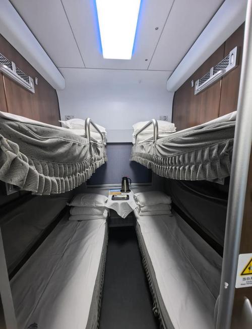 广州到北京的动车卧铺