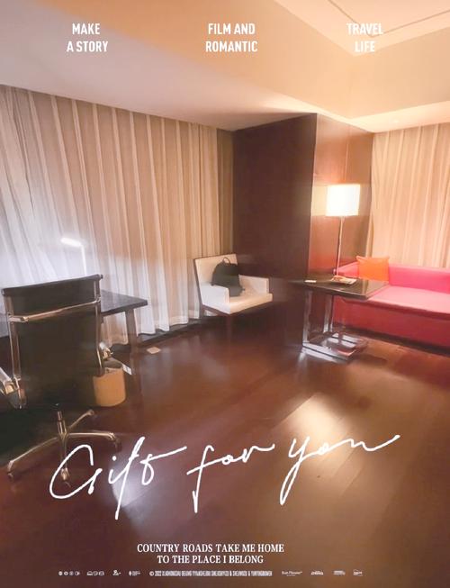 北京富力万丽酒店电话