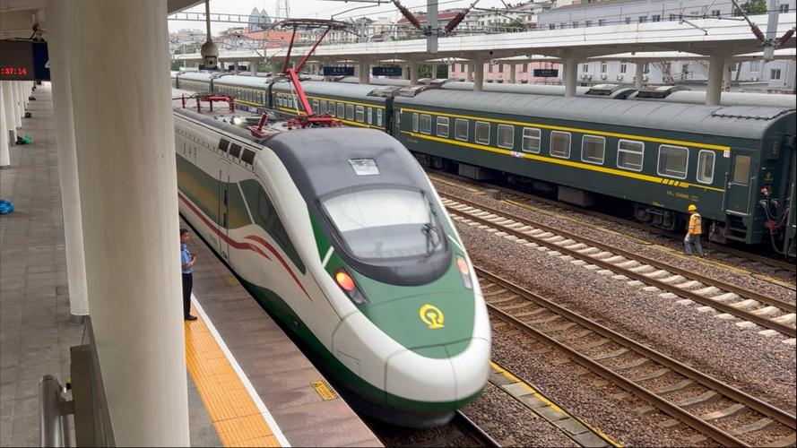 金华到上海南站的火车