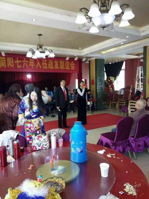 成都到养马镇在哪里坐车