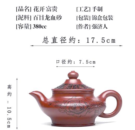 买宜兴紫砂壶到哪里买