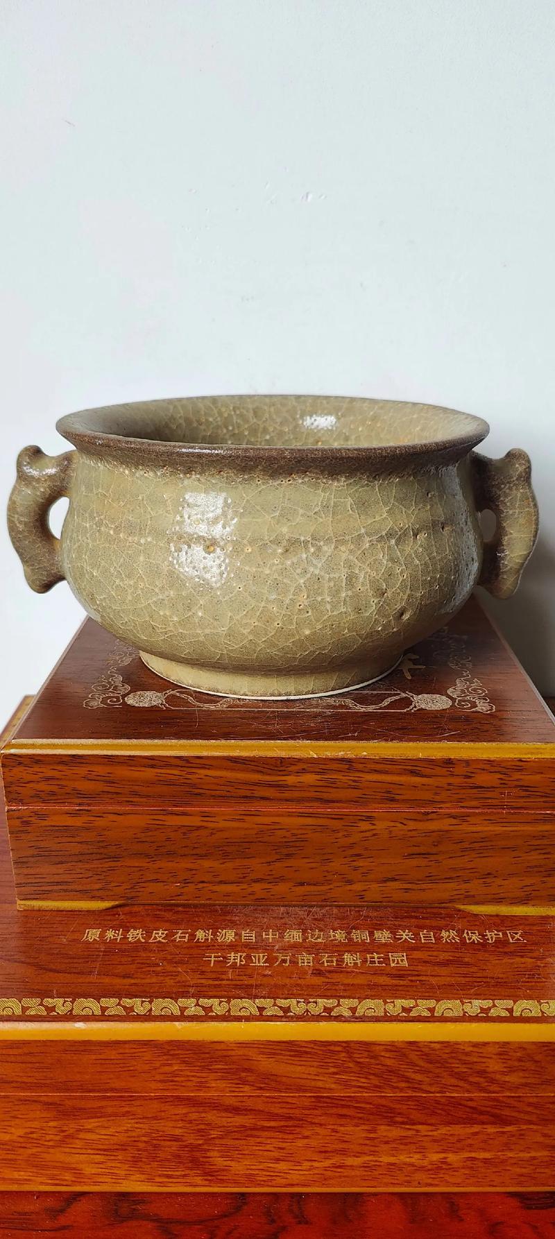 正规上门收购高古瓷器