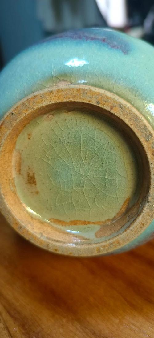 宋代钧窑瓷器底部特征