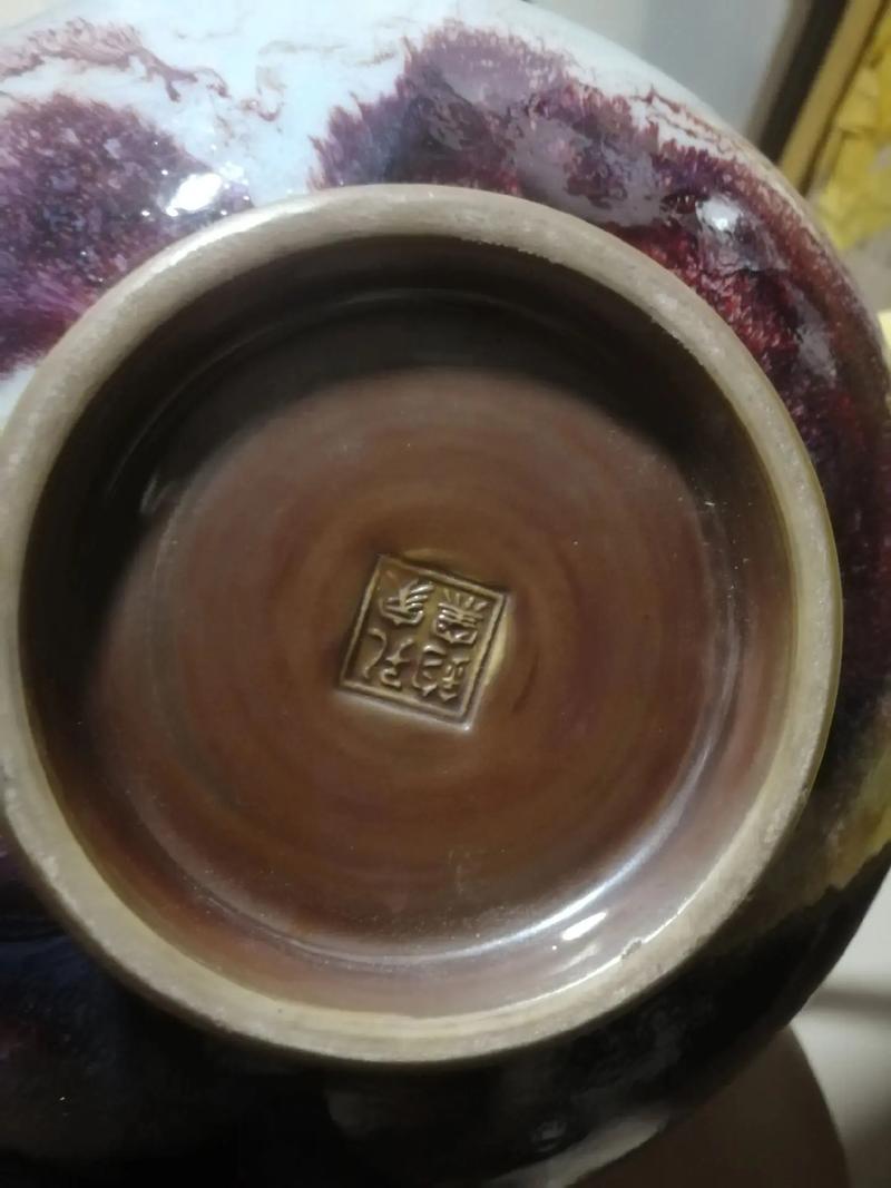宋代钧窑瓷器底部特征