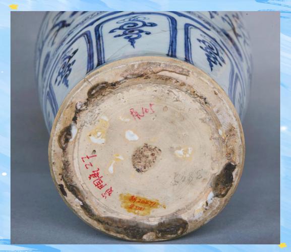 宋代瓷器有没有火石红