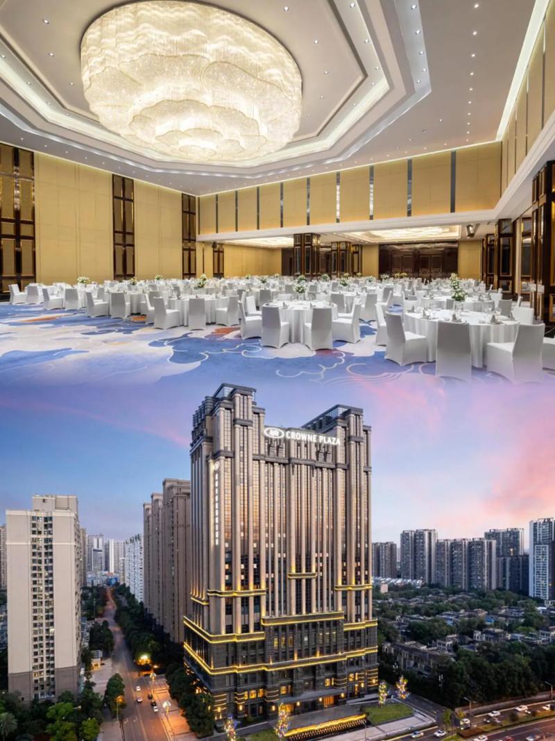 成都新会展中心假日酒店