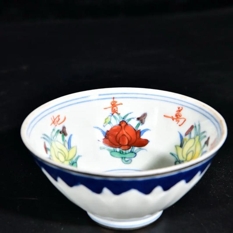 御赐万贵妃专用碗瓷器