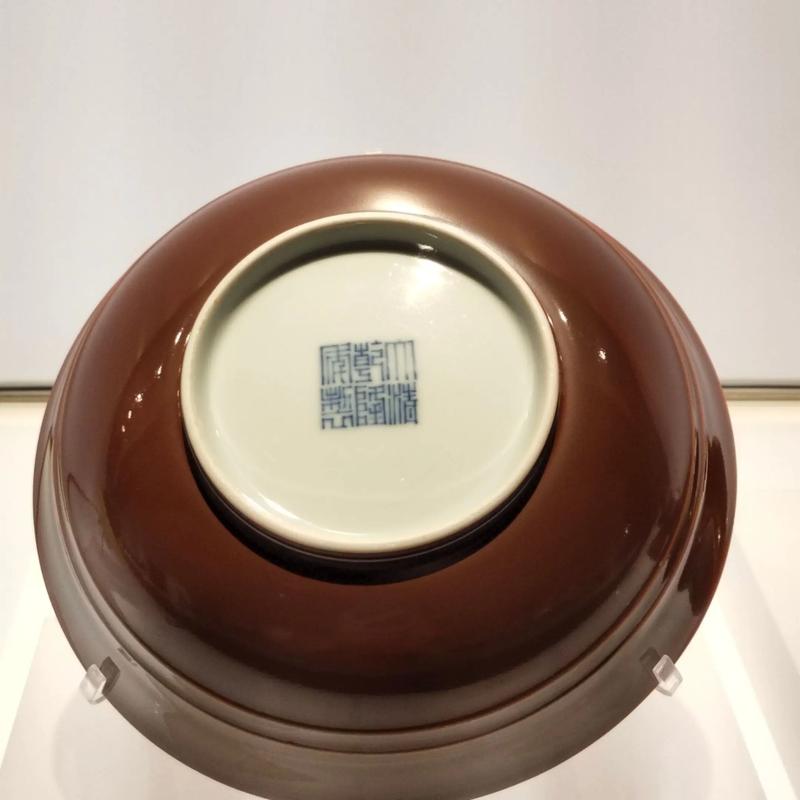 酱釉瓷器如何鉴别年代