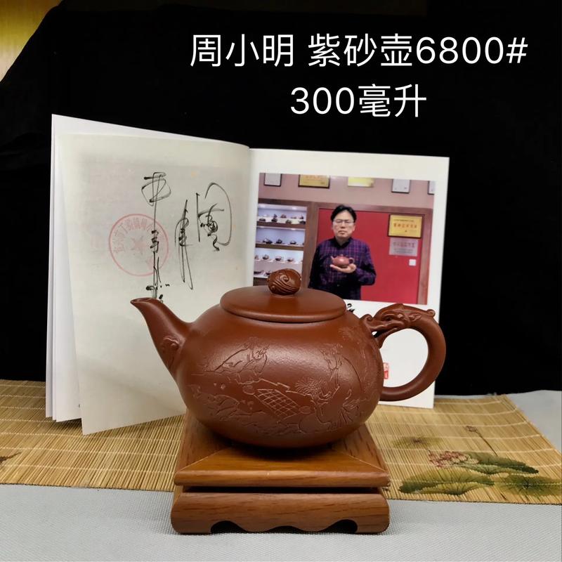 周小明紫砂壶能增值吗