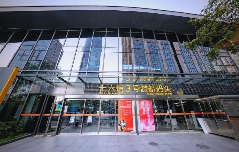 上海浦江游览有限公司