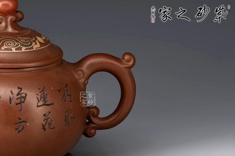 瞿建明紫砂壶价格图片