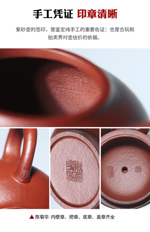 宜兴南永强紫砂壶价格