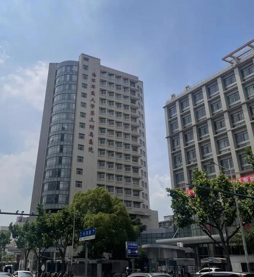 上海肝胆外科医院地址