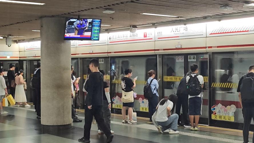 上海站到人民广场地铁