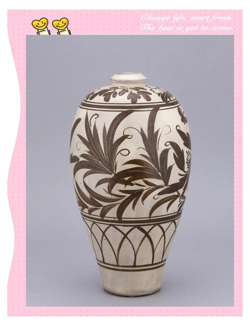 博物馆宋代磁州窑瓷器