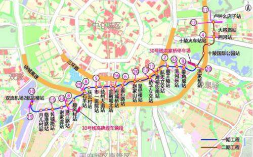 成都地铁30号线规划图