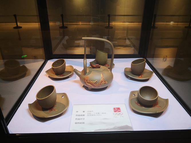 爱能集团 国傲紫砂壶