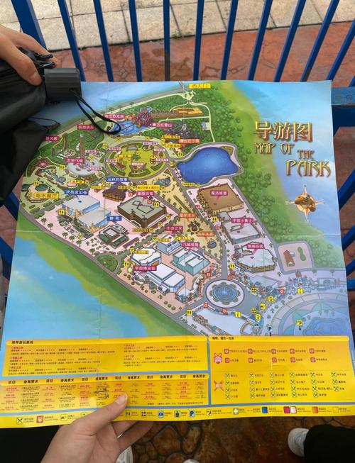 成都方特主题乐园在哪里