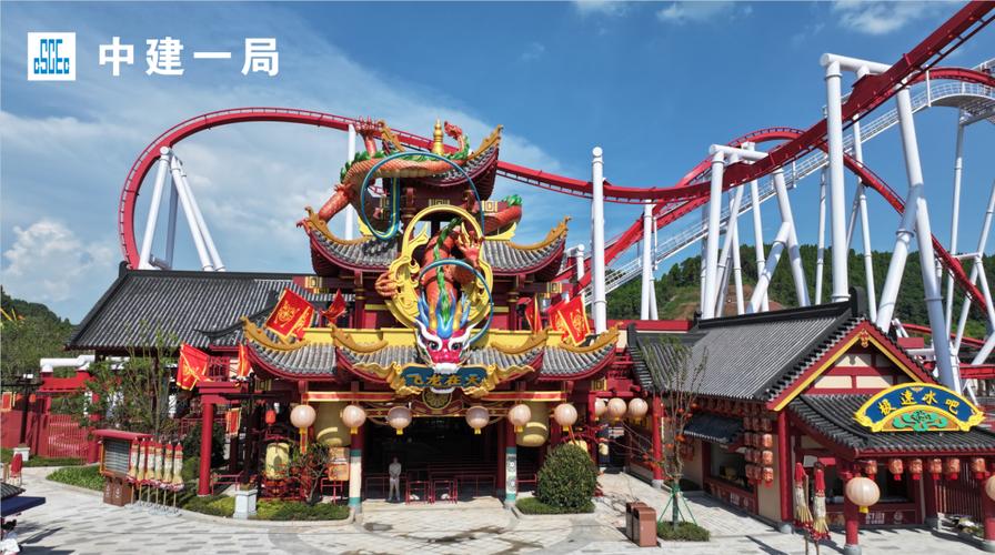 成都方特主题乐园在哪里