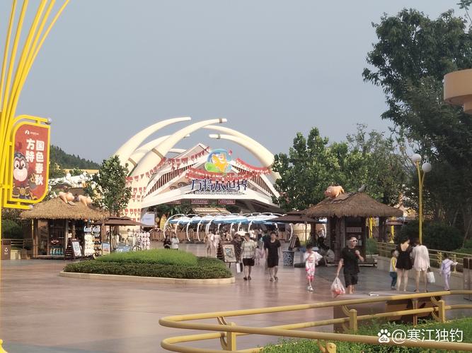 成都方特主题乐园在哪里