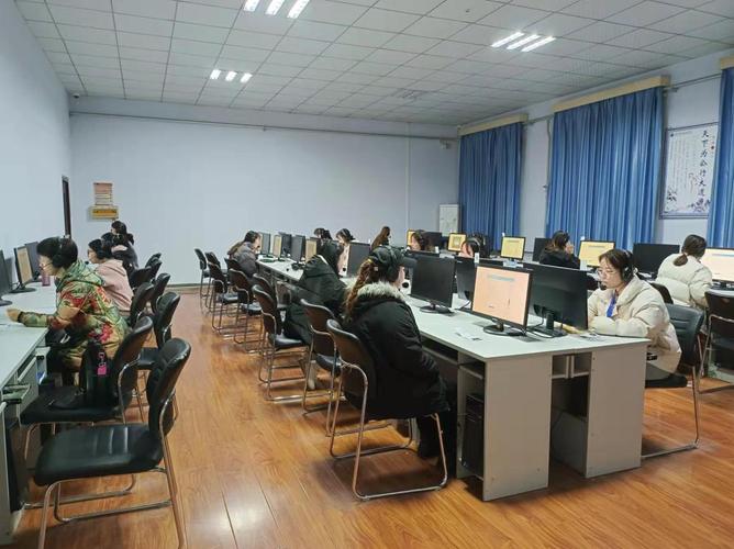 北京语言文字测试中心