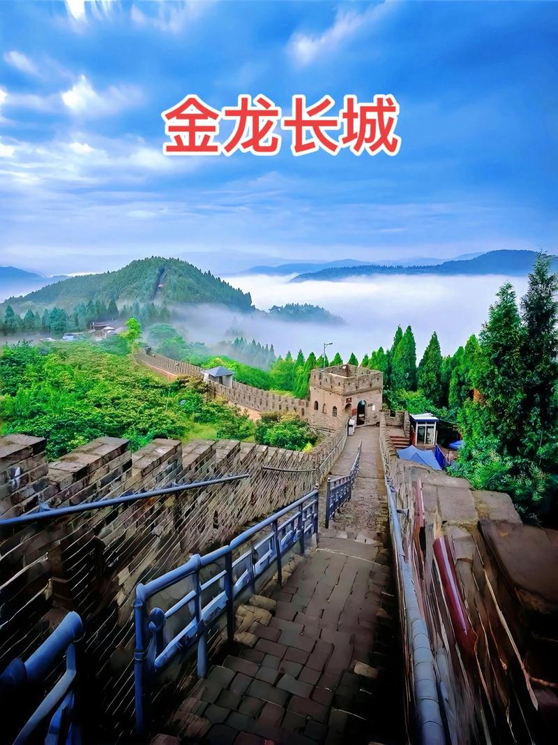成都龙泉驿旅游景点大全