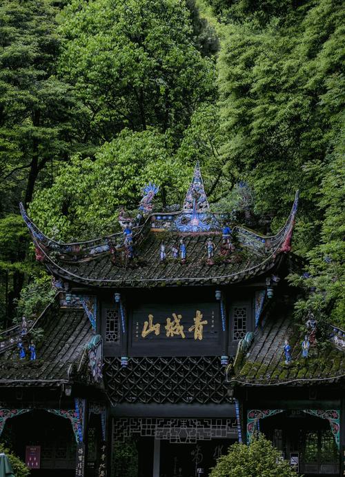 成都有山有水的旅游景点