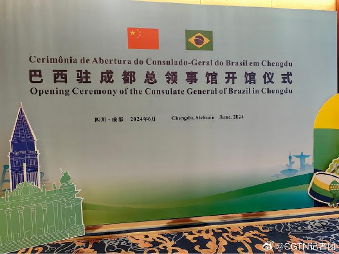 成都有哪些国家的领事馆