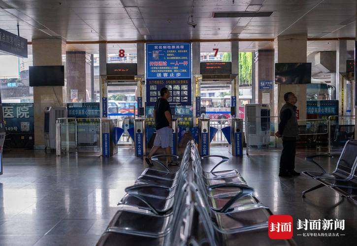 成都昭觉寺汽车站到绵阳