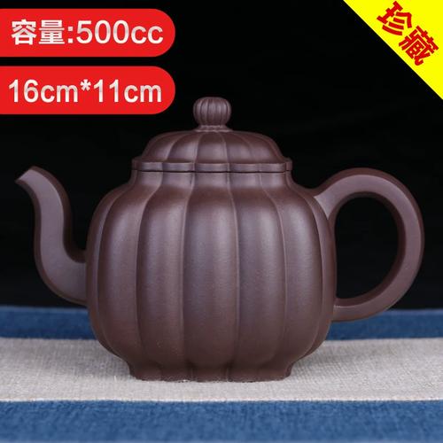 范育君紫砂壶作品图集