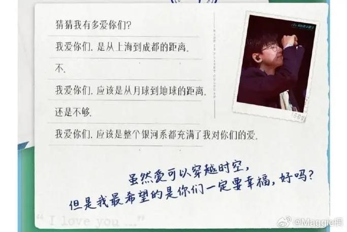 上海到成都多少公里路