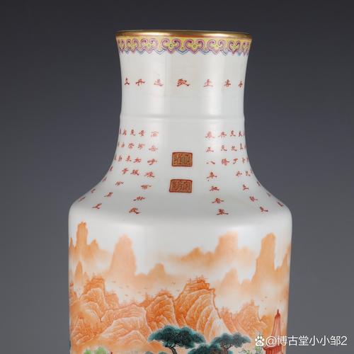 南昌亭瓷器是什么年代