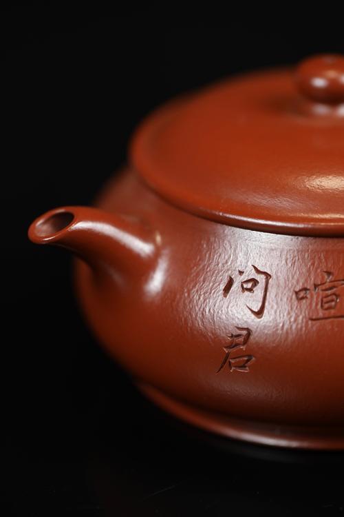 宜兴 张学明做紫砂壶