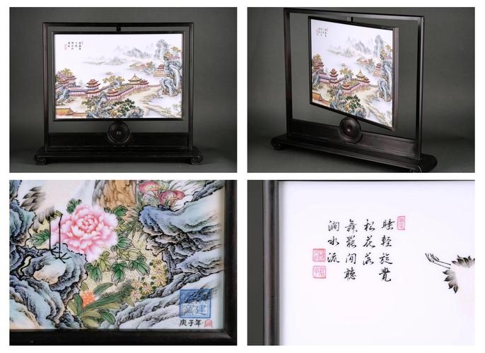 熊建军珐琅彩瓷器网站