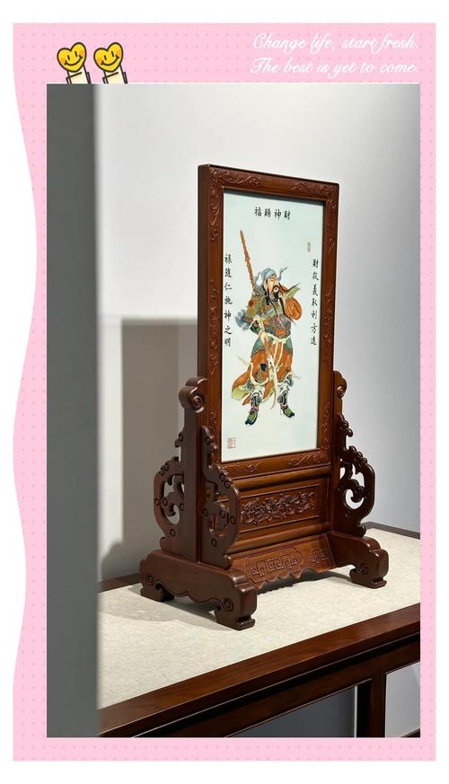 熊建军珐琅彩瓷器网站