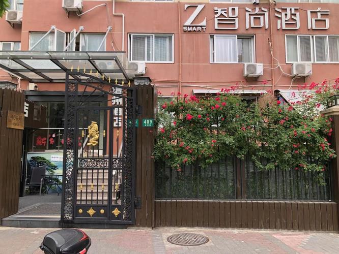 上海胸科医院附近酒店