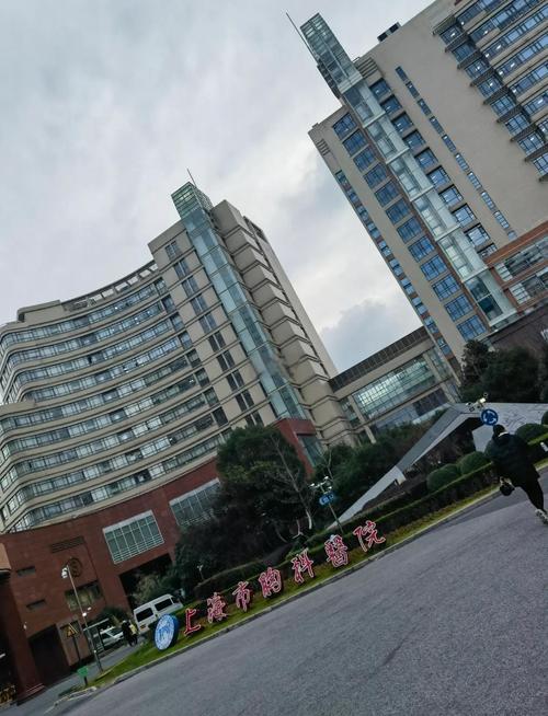 上海胸科医院附近酒店