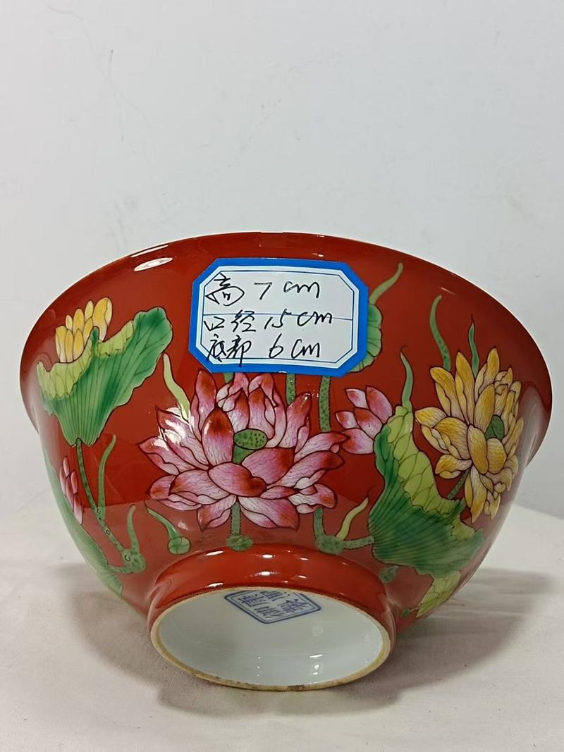 康熙珊瑚红釉瓷器图片