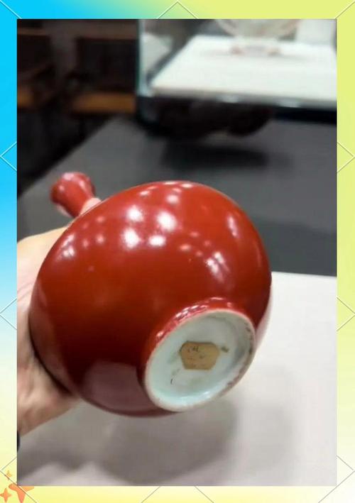 康熙珊瑚红釉瓷器图片