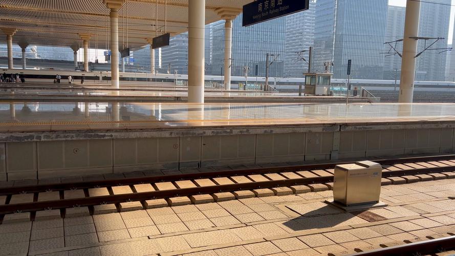 上海站到南京南站动车