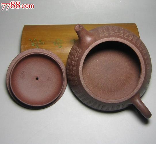 王余平紫砂壶个人介绍