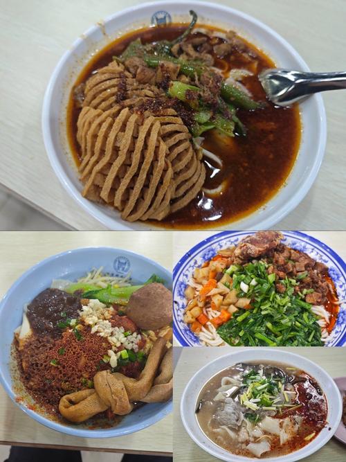 北京科技大学附近美食