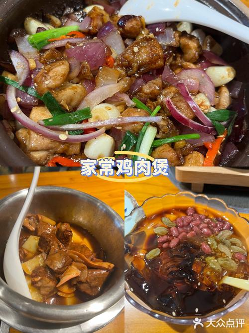 北京科技大学附近美食